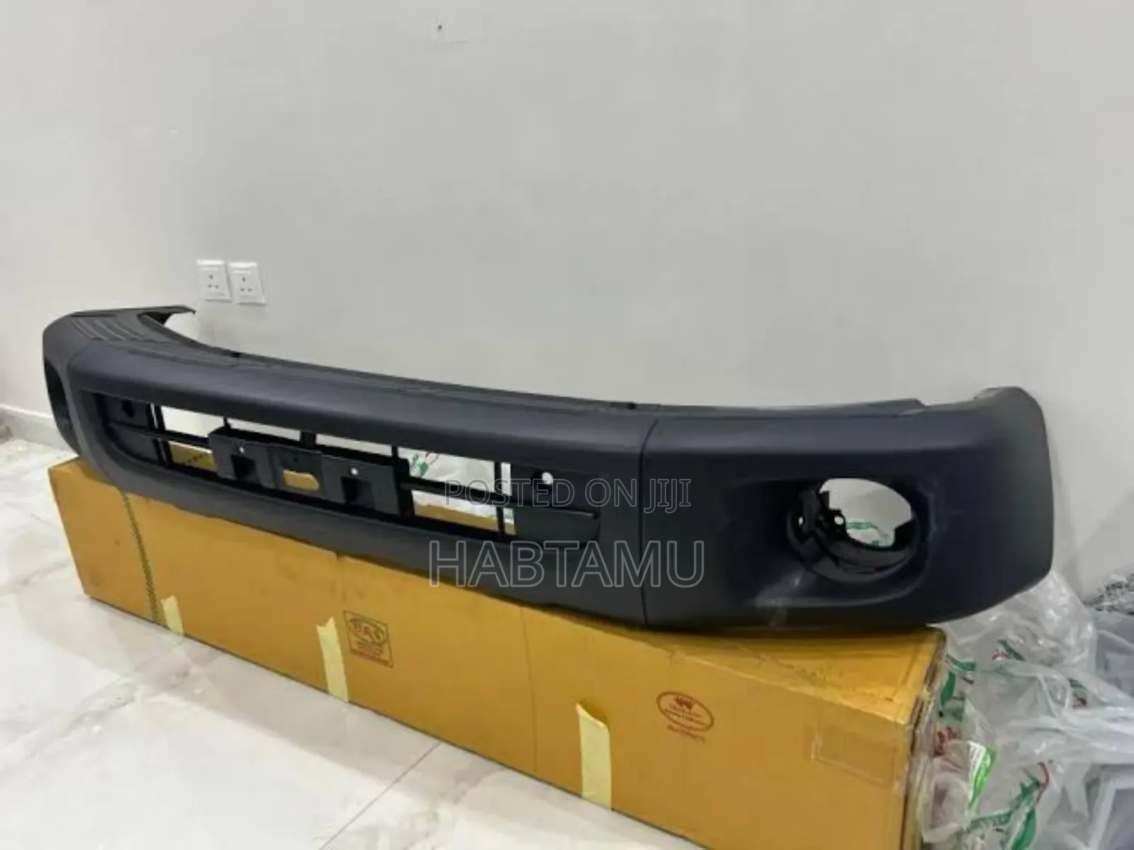 1hz Front Bumper (Longbase)