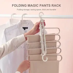 5-in-1 Trouser Hanger የሱሪ ማስቀመጫ
