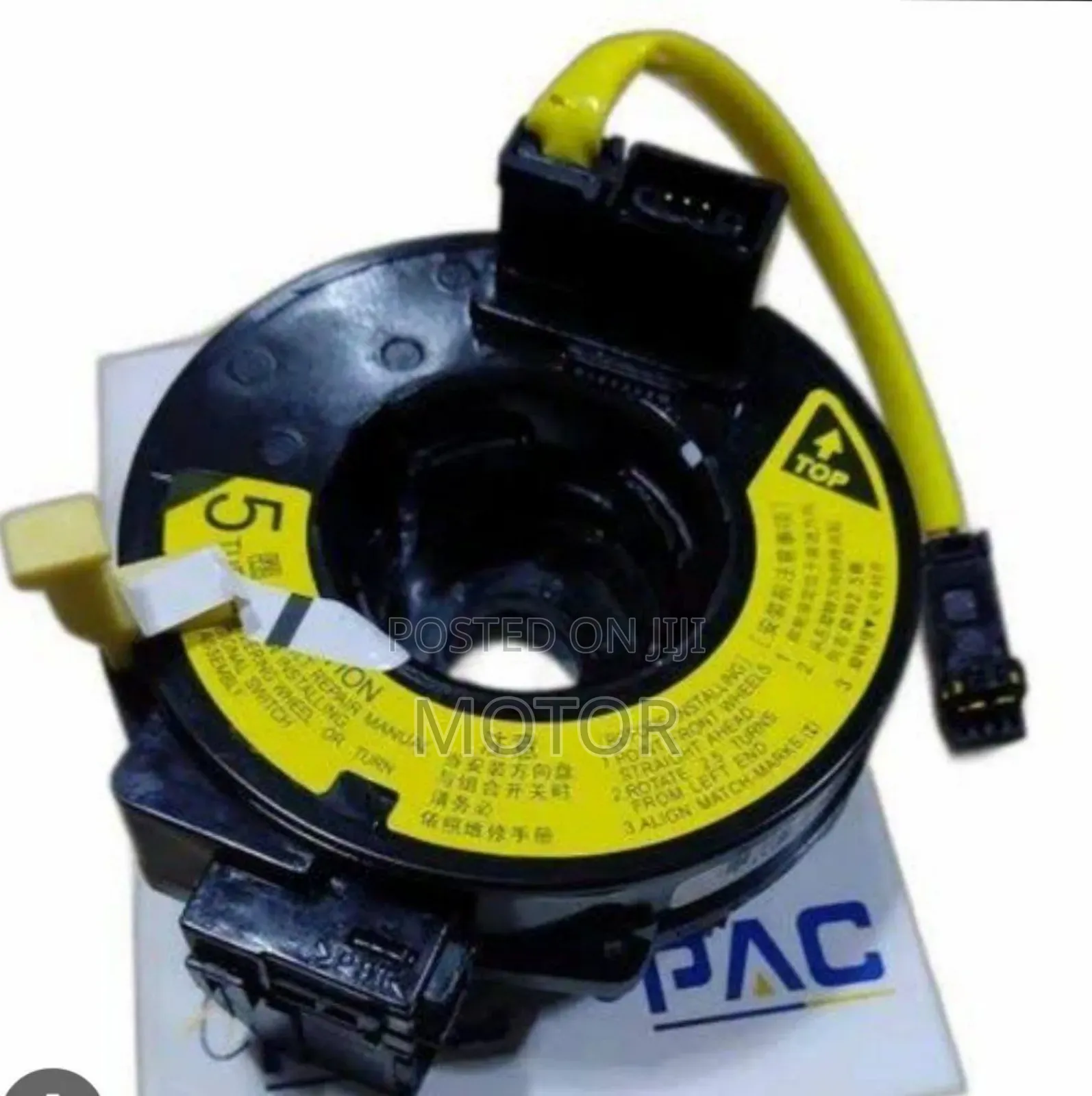 Suzuki Dzire Spiral Cable/የመሪ ክላክስ