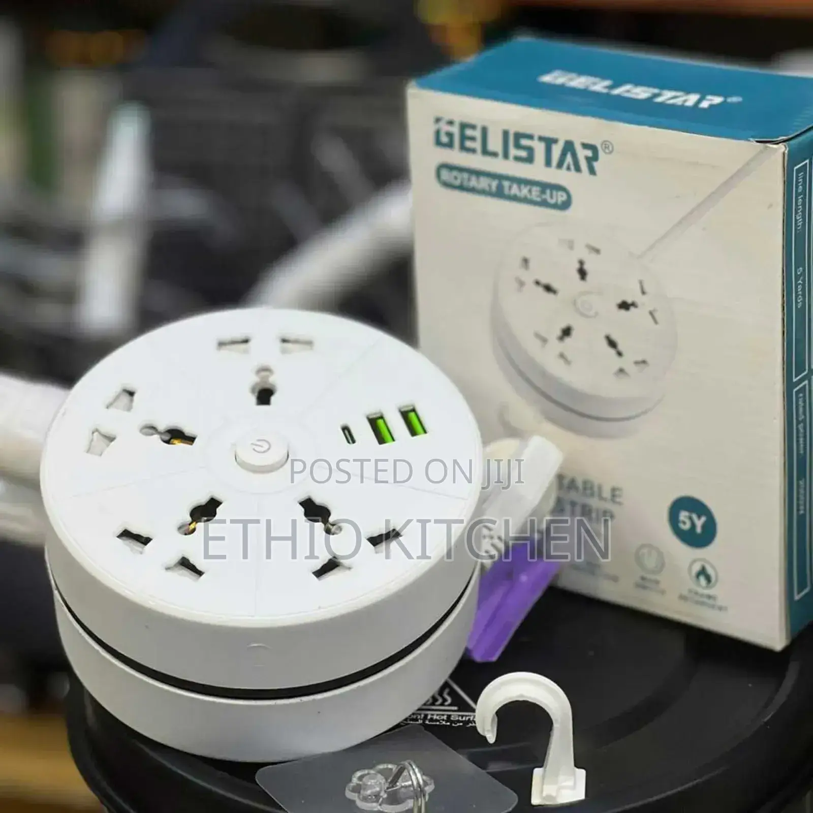 Gelistar Retractable Divider