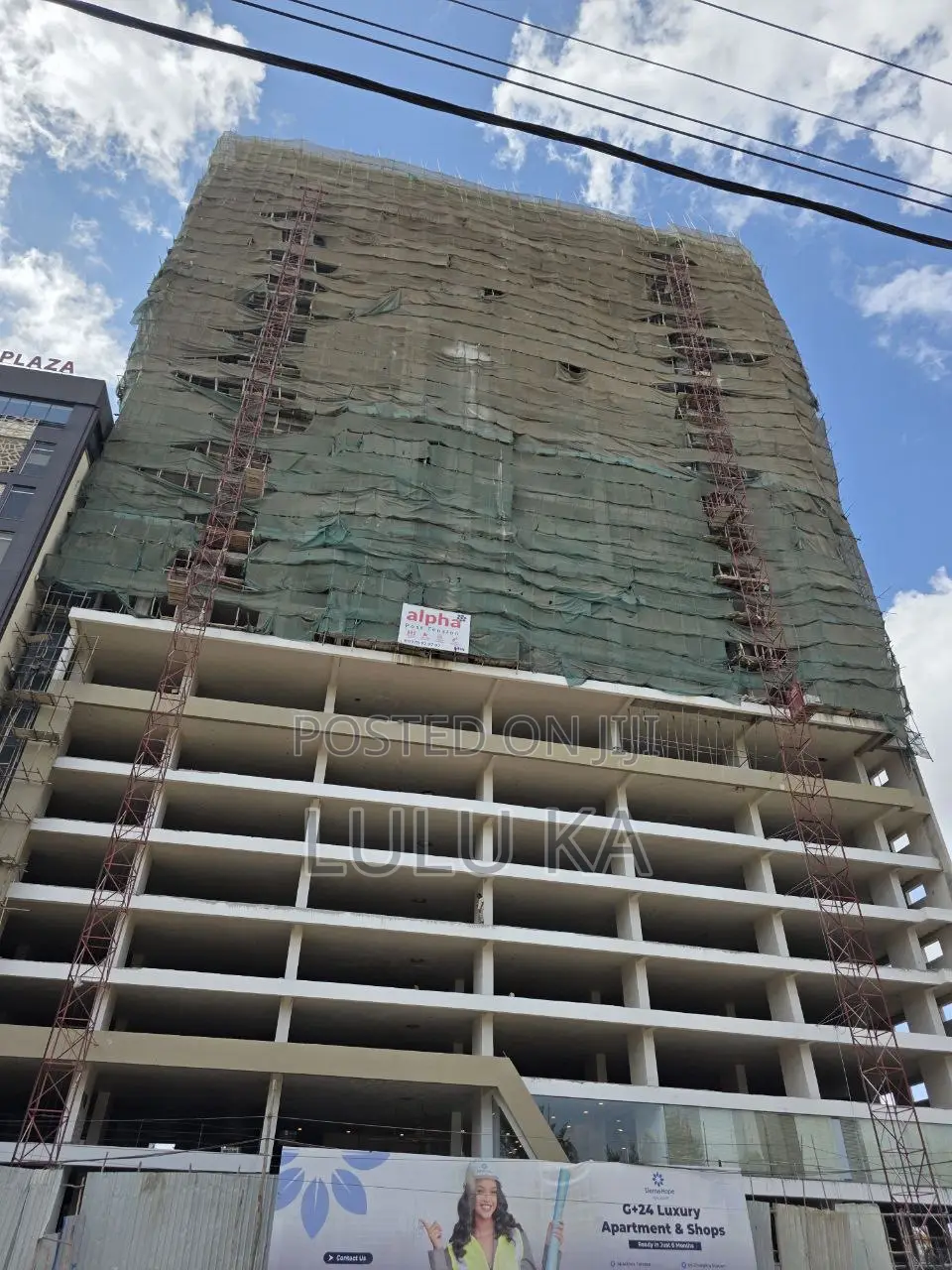 1bdrm Apartment in ዴማ ሆፕ ሪልስቴት, Bole for sale