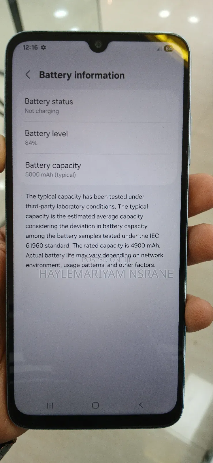 Samsung Galaxy M14 64 GB