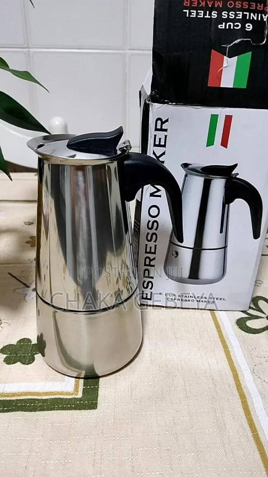 Premium 12-Cup Espresso Maker