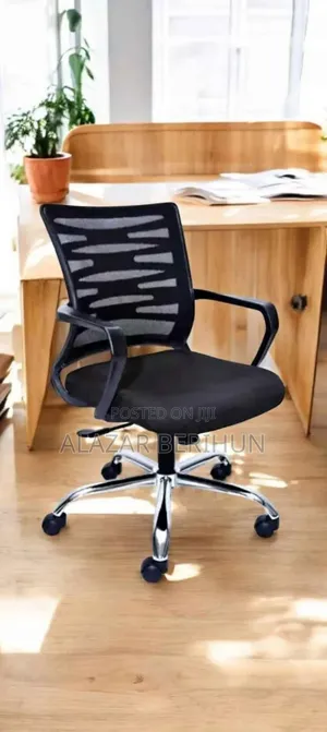 Photo - Secretary Office Chair (New Brand)