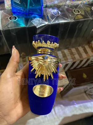 Photo - Woody Perfume Ladies