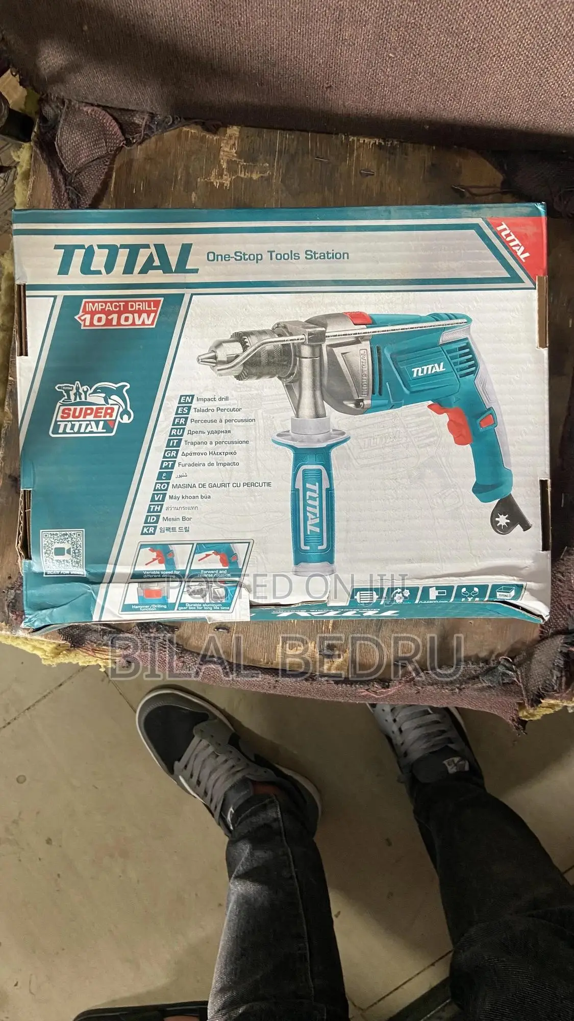 ድሪል Electrical Drill