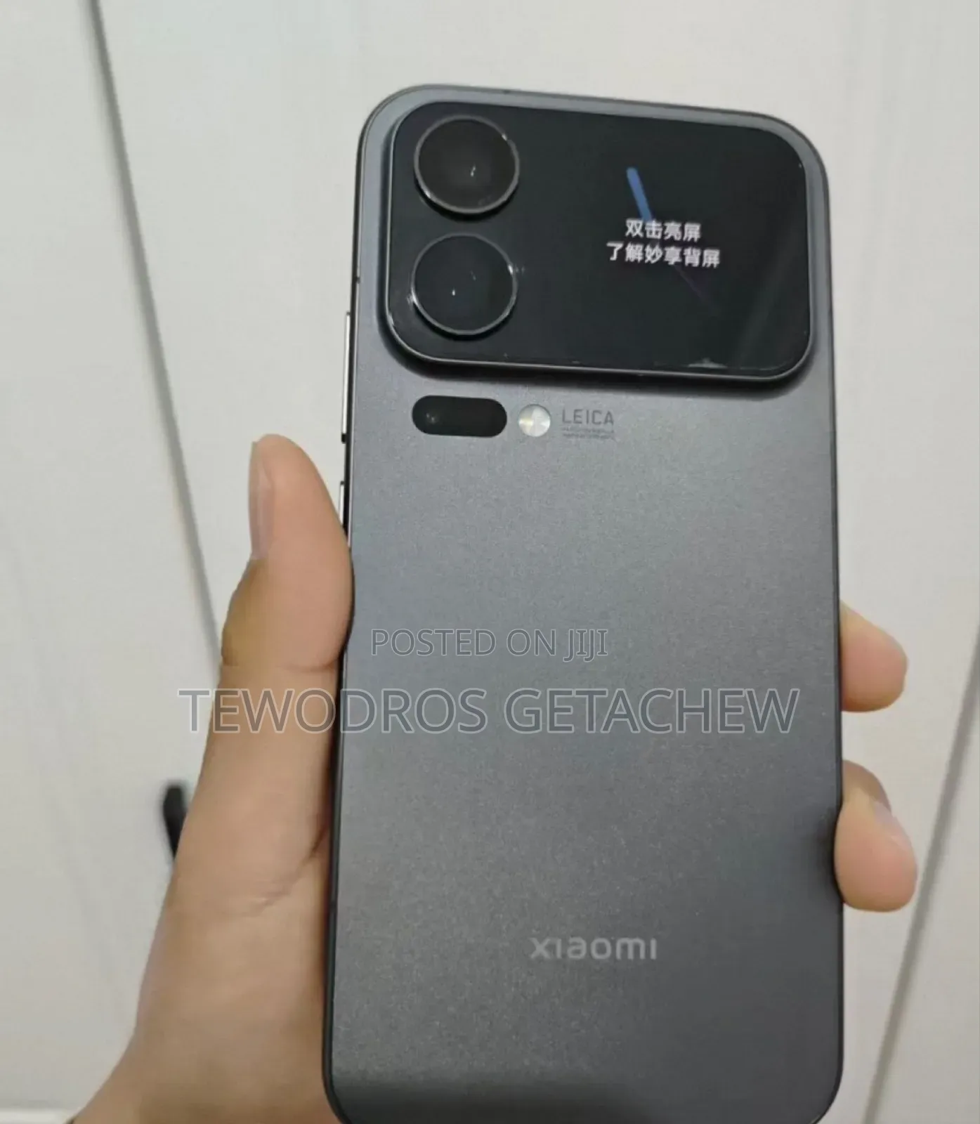 Xiaomi 15 Ultra 512 GB Black