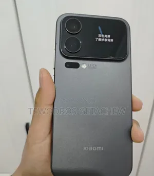 Photo - Xiaomi 15 Ultra 512 GB Black