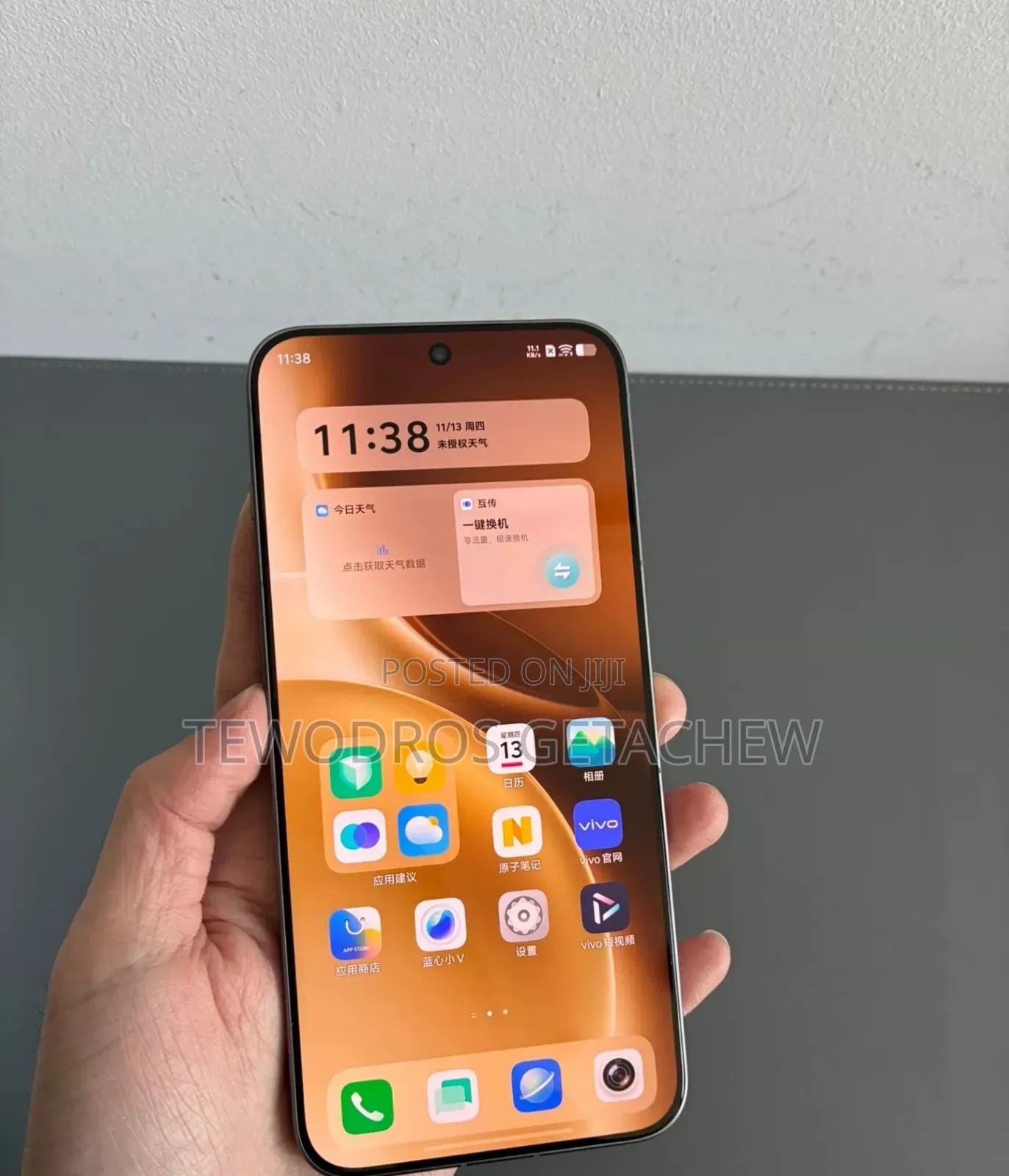 Xiaomi 15 Ultra 512 GB Black