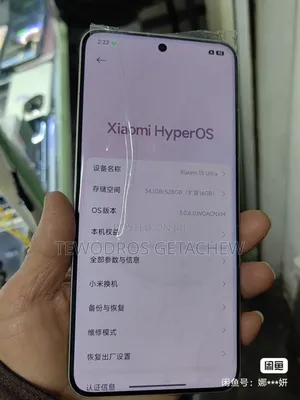 Xiaomi 15 Ultra 512 GB Black