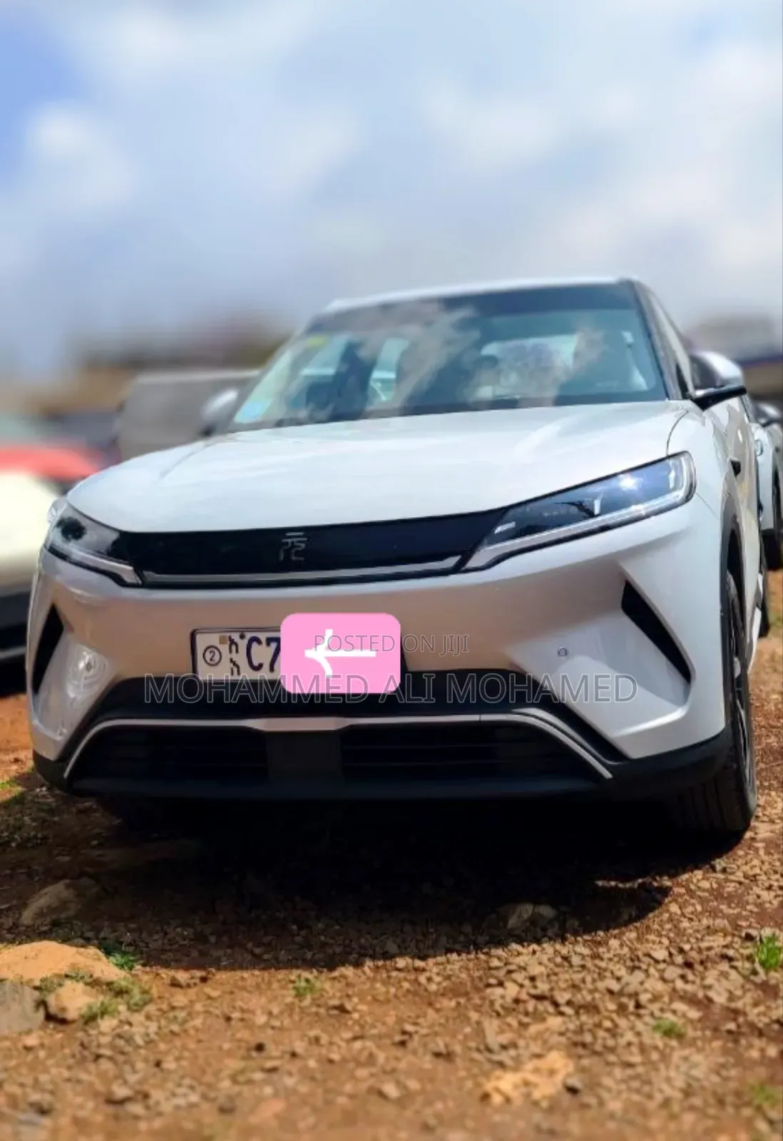 New BYD Yuan Up 2025 White