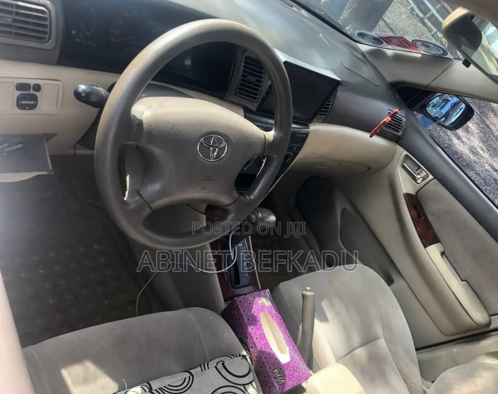 Toyota Corolla 2003 Orange