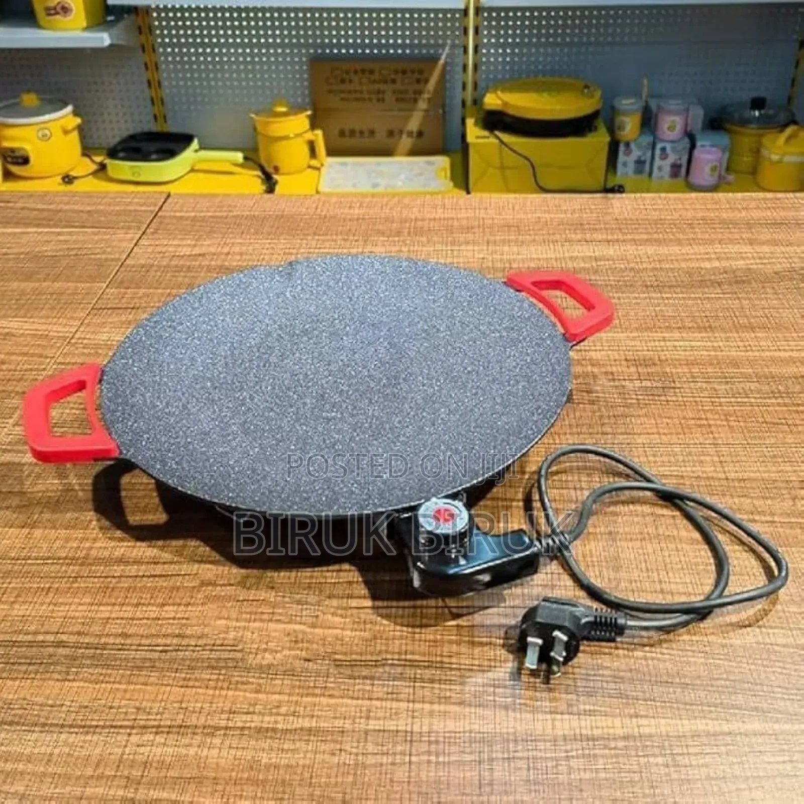 Multifunctional Electric Baking Pan