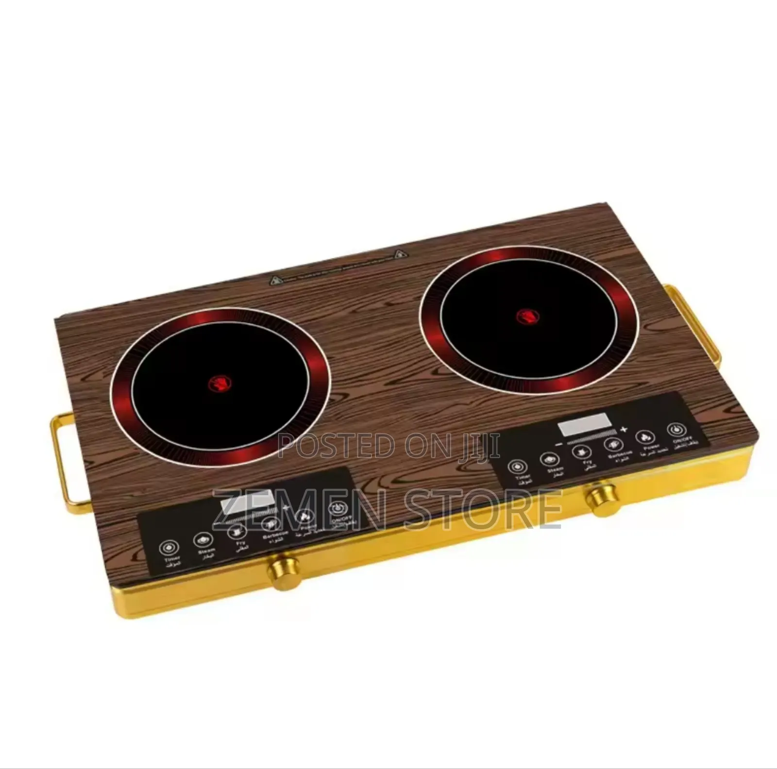 Silver Crest Double Burner Electric Ceramic Stove Sc-7038 – 3500w