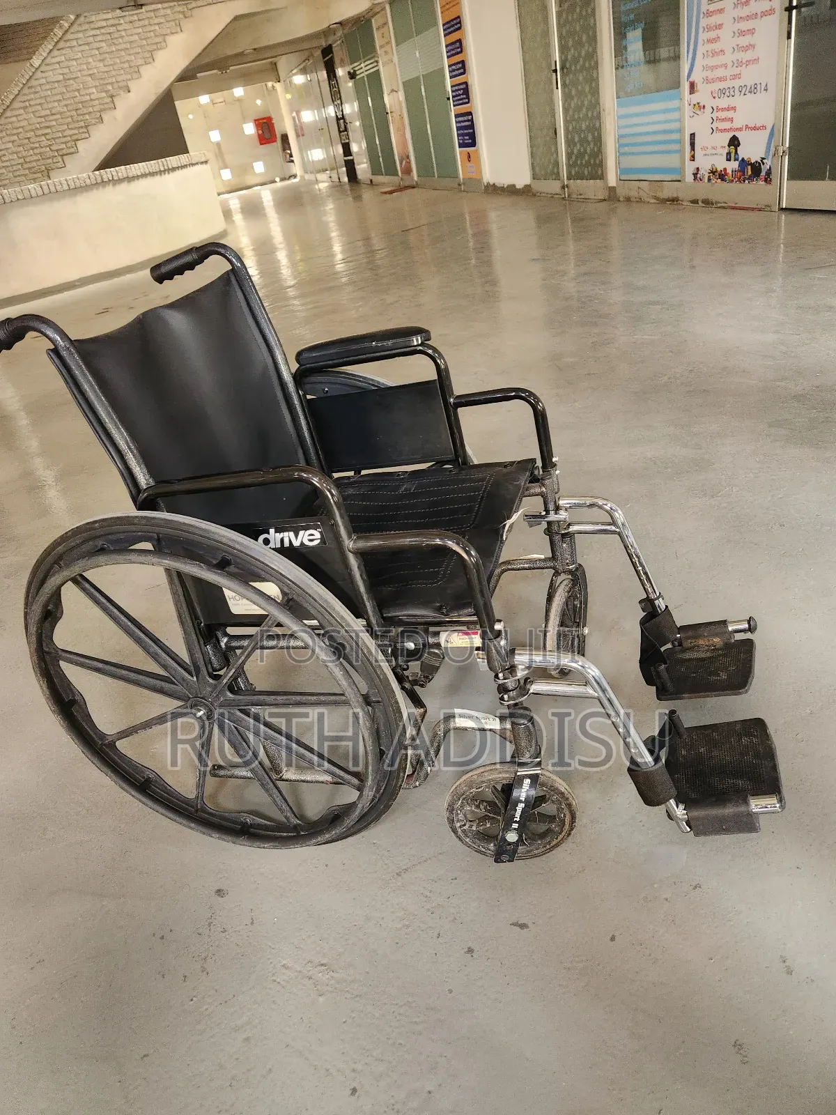 ዊልቸር ምቹ Wheelchair፯¤Wheelchair ዊልቸር Wheelchair በሁሉም የአዲስ አበባ ክፍለ ከተሞች