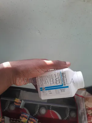 Photo - (Semos) for Strengrh