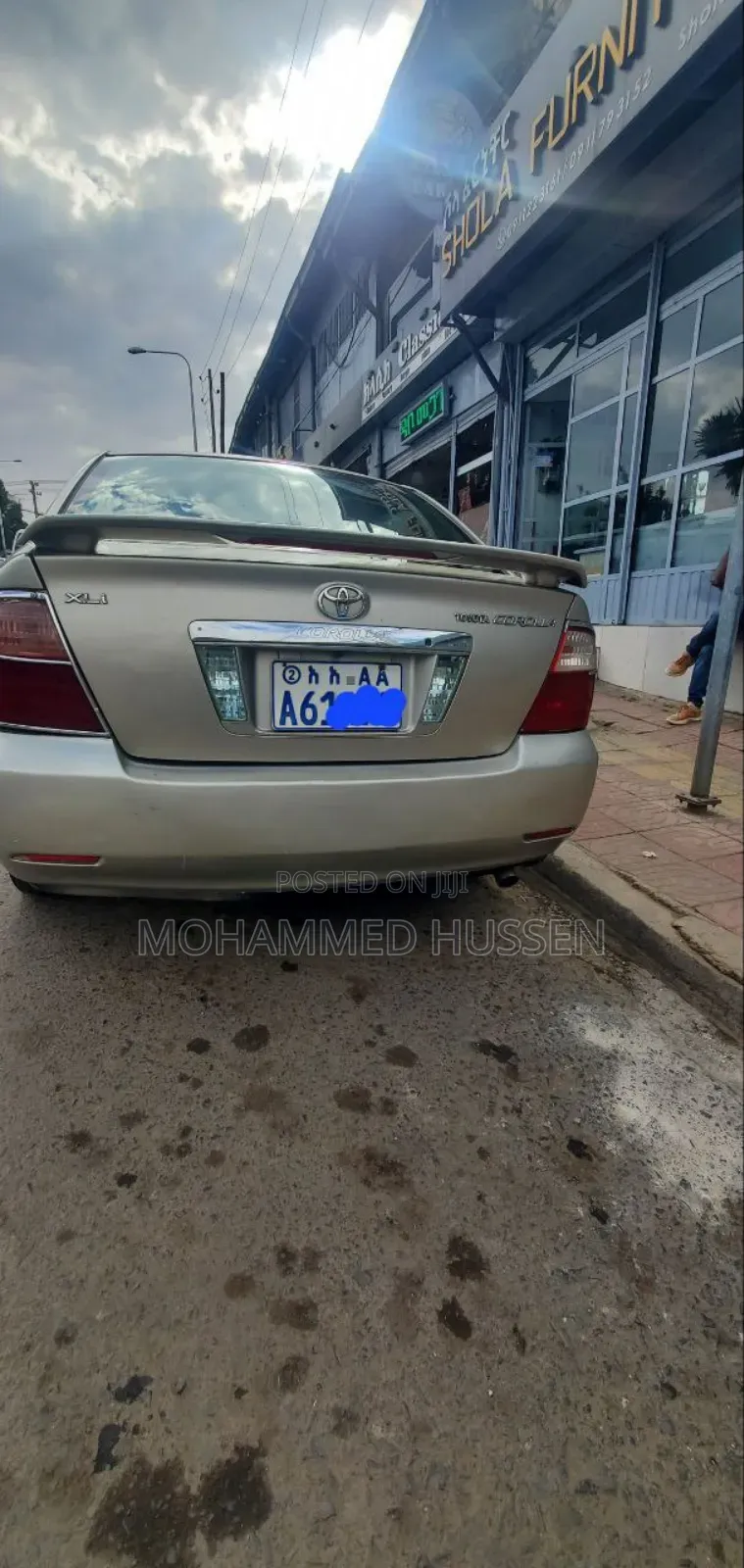 Toyota Corolla 2006 Gold