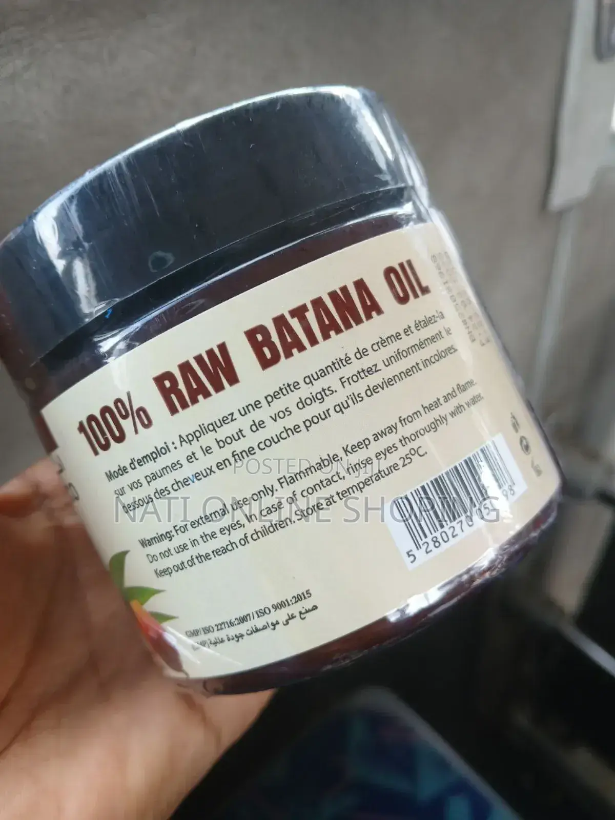 Batana Oil