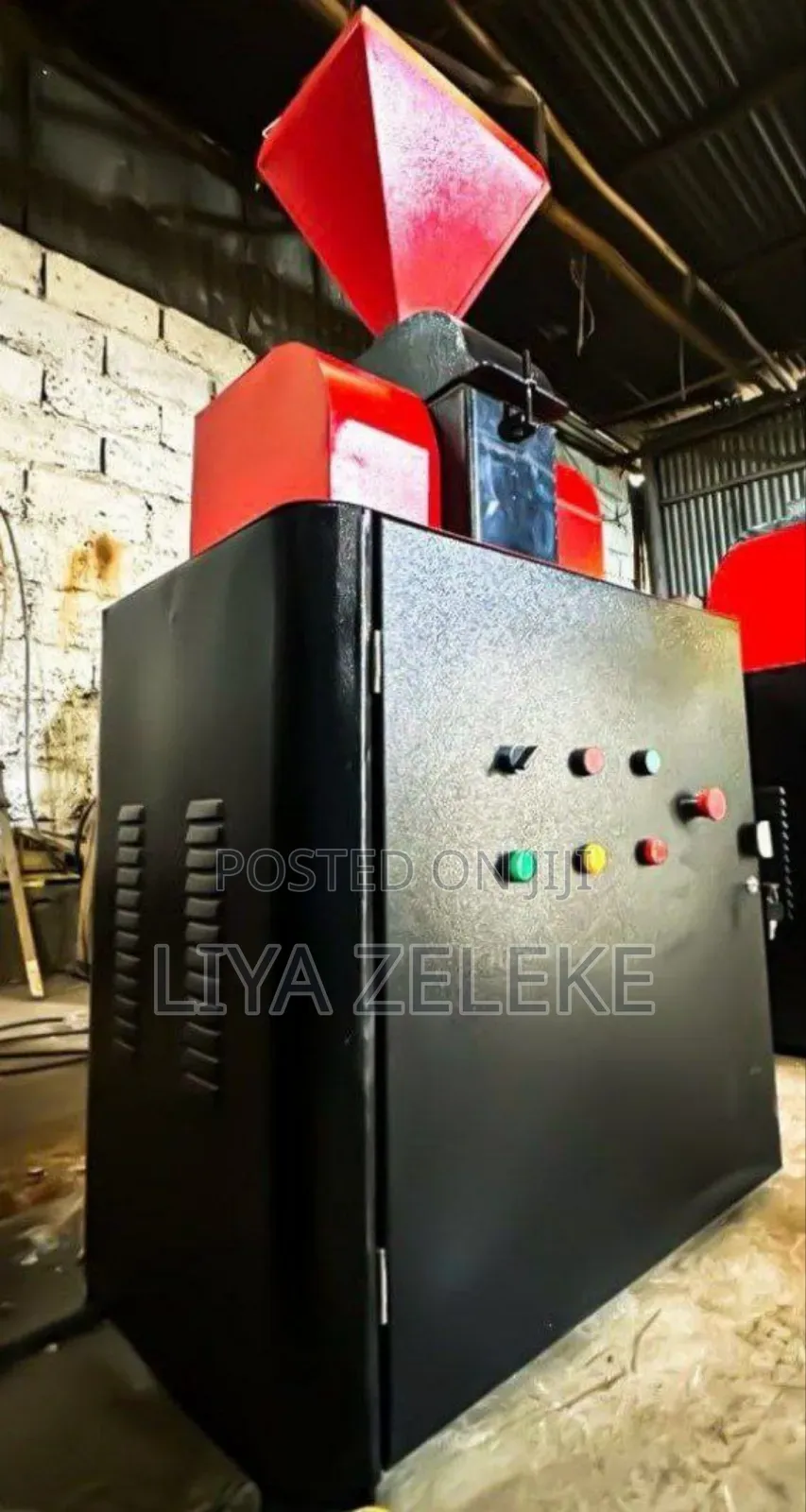 የራሳቹን ቢዝነስ ለመጀመር ላሰባቹ ስክሬን በመቀየር ብቻ በርበሬን ጨምሮ የተለያዩ ቅመማ ቅመሞችን መፍጫ