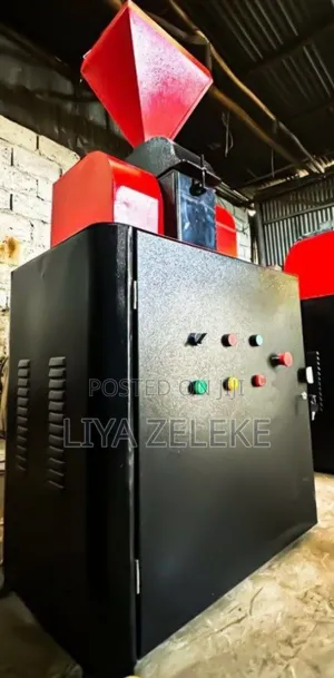 የራሳቹን ቢዝነስ ለመጀመር ላሰባቹ ስክሬን በመቀየር ብቻ በርበሬን ጨምሮ የተለያዩ ቅመማ ቅመሞችን መፍጫ