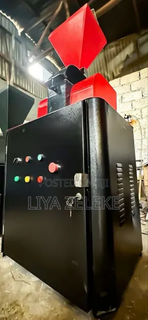 የራሳቹን ቢዝነስ ለመጀመር ላሰባቹ ስክሬን በመቀየር ብቻ በርበሬን ጨምሮ የተለያዩ ቅመማ ቅመሞችን መፍጫ