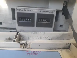 Canon 2318 Imagerunner