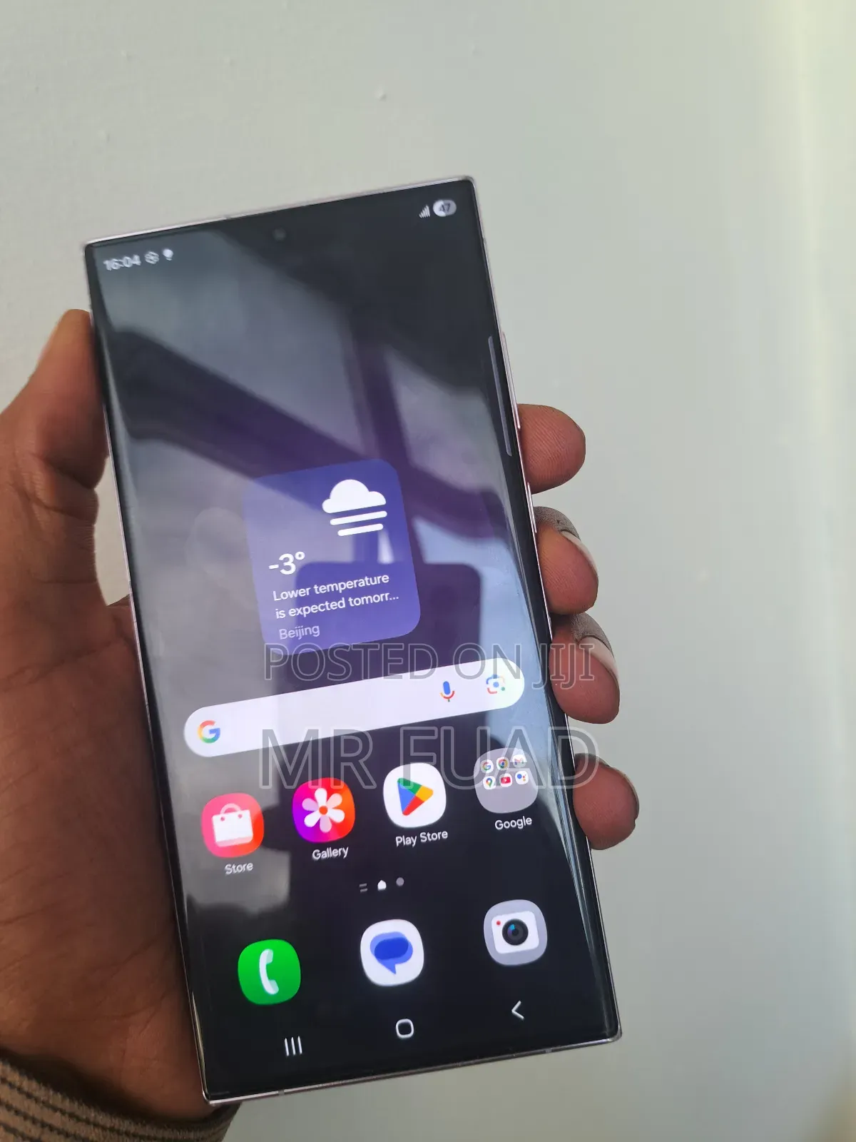 Samsung Galaxy S21 Ultra 5G 256 GB Bronze