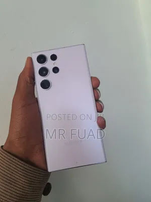 Samsung Galaxy S21 Ultra 5G 256 GB Bronze