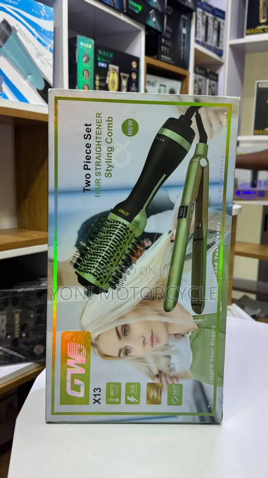 ፀጉር ማድረቅያ እና መተኮሻ 2in1 Hair Dryer0gwpaystra