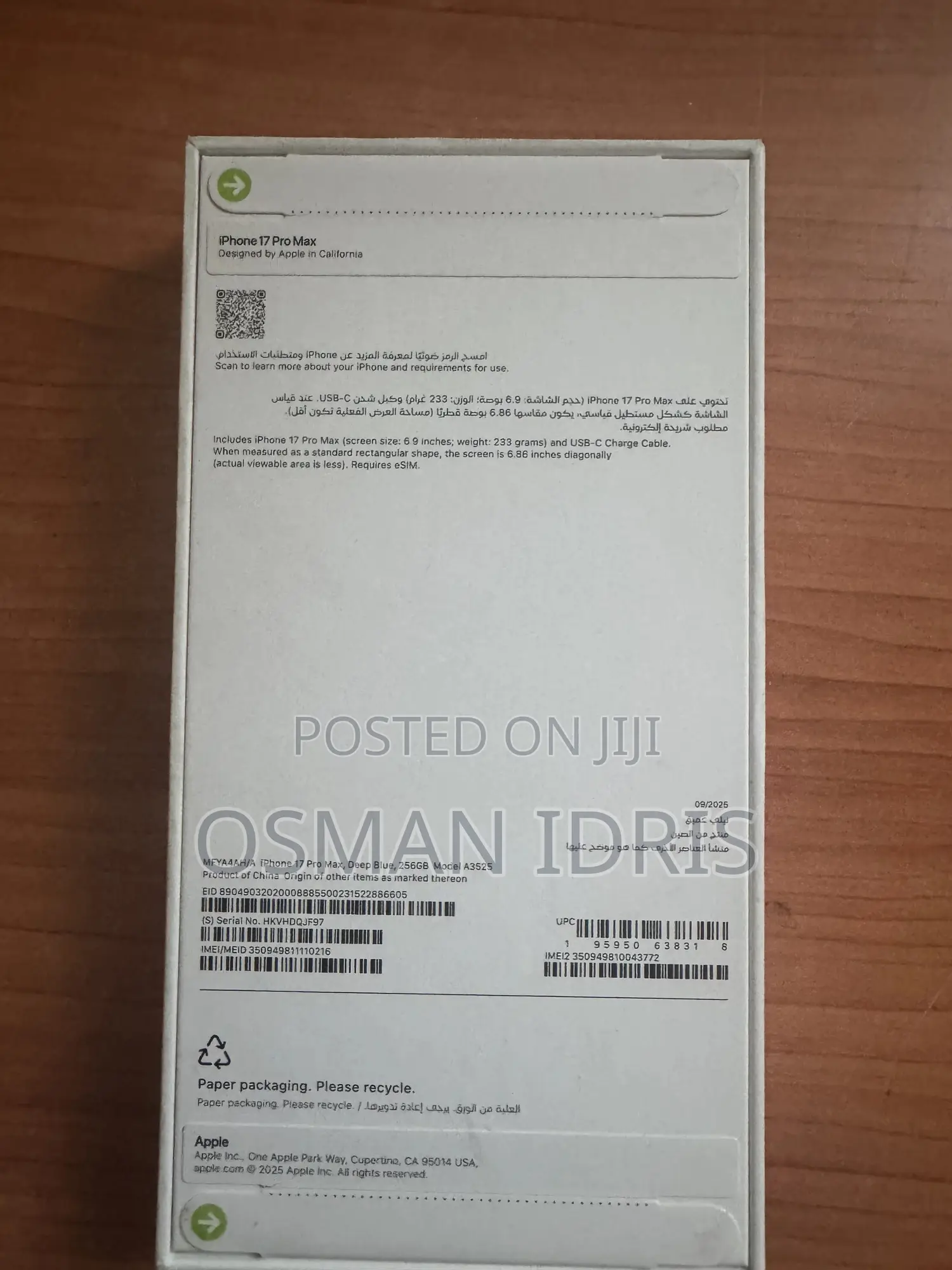 New Apple iPhone 17 Pro Max 256 GB Blue