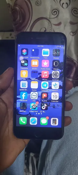 Photo - New Apple iPhone 7 128 GB Black