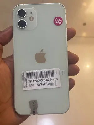 New Apple iPhone 12 128 GB Black