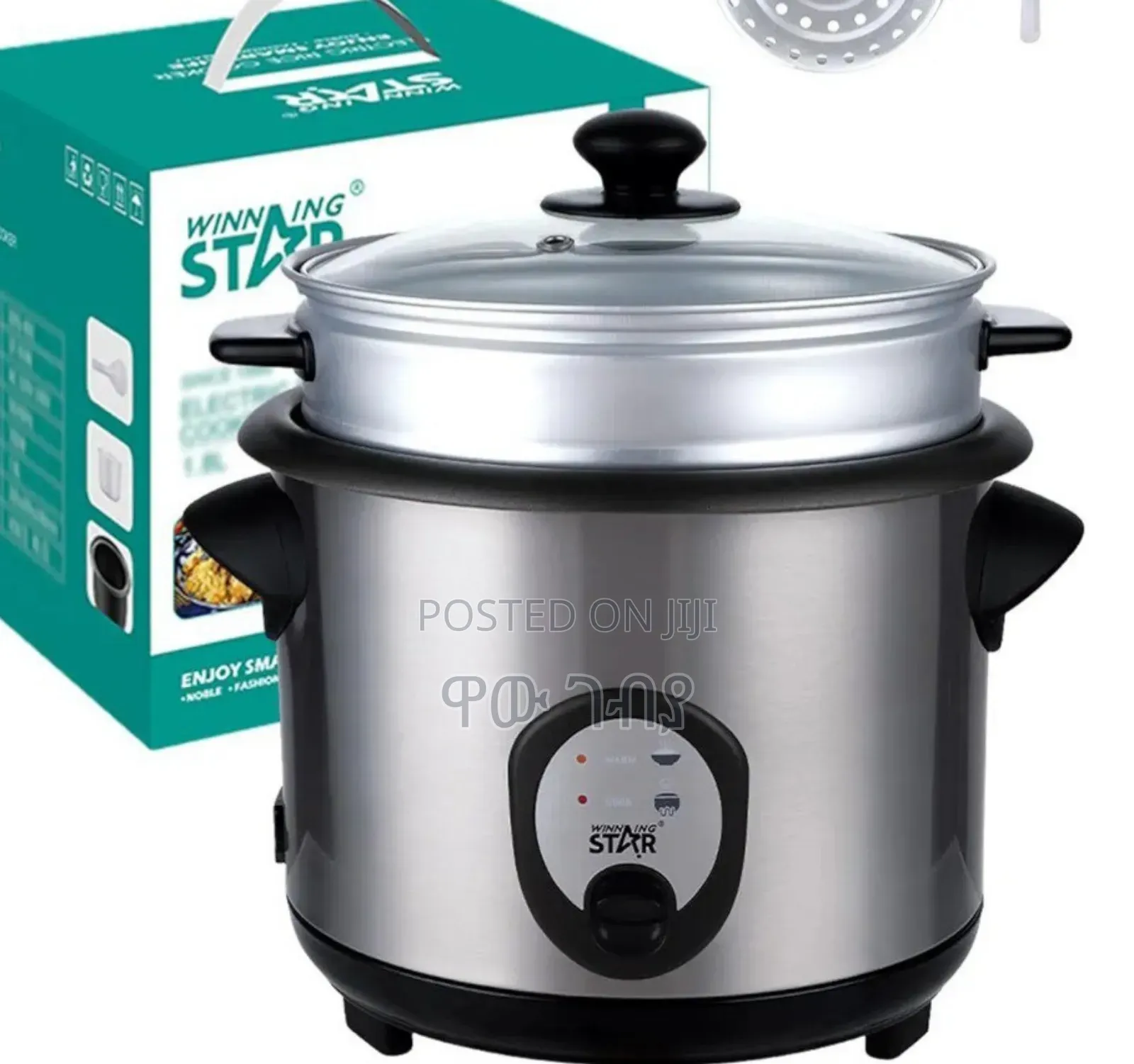 Star Electric Rice Cooker