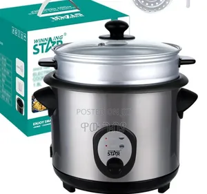 Photo - Star Electric Rice Cooker