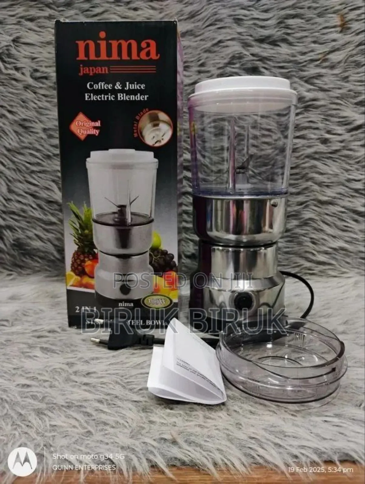 Nima 2 In 1 Grinder Blender
