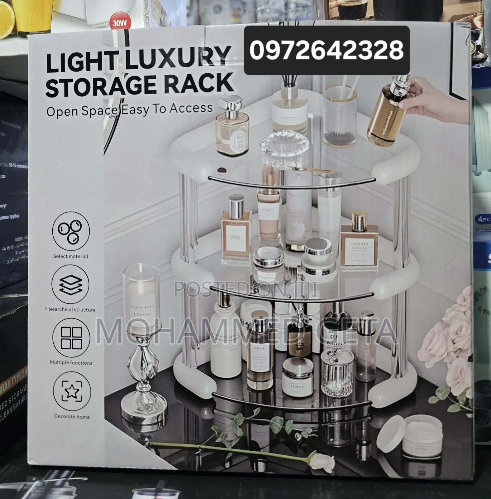 Light Luxury' 3-tier Corner Storage Rack