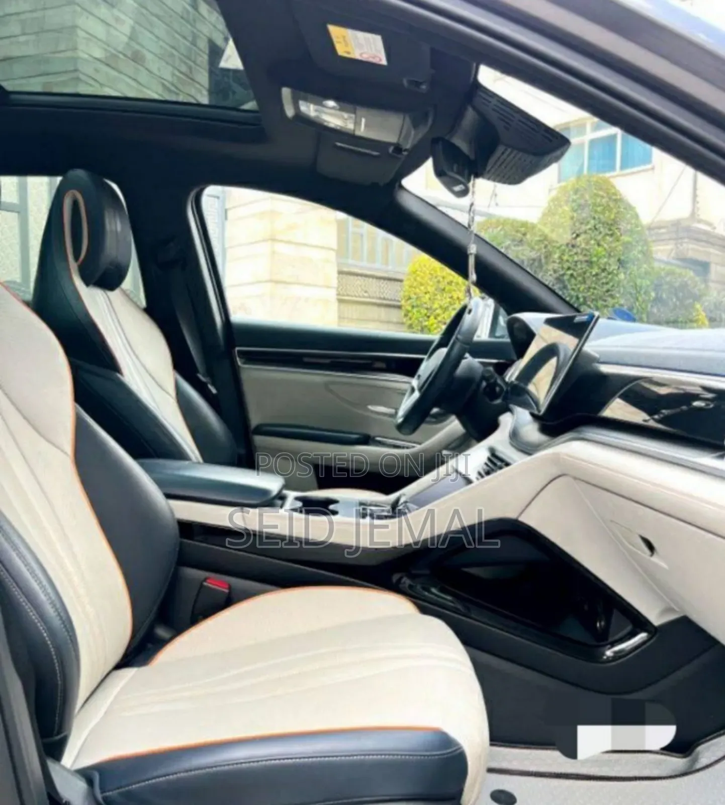 BYD Song Plus 2025 Gray