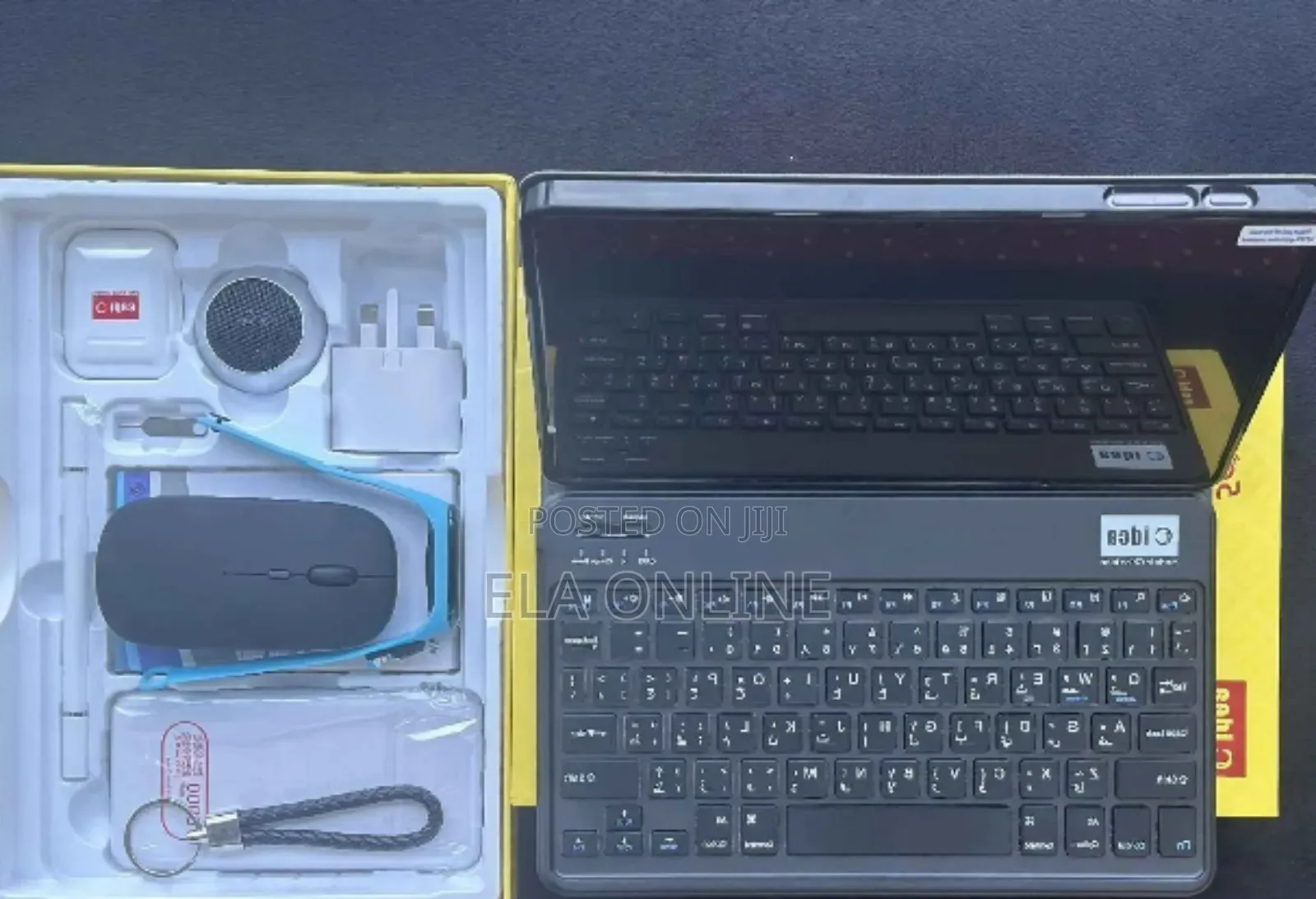 New C idea CM8500 Plus 2 TB