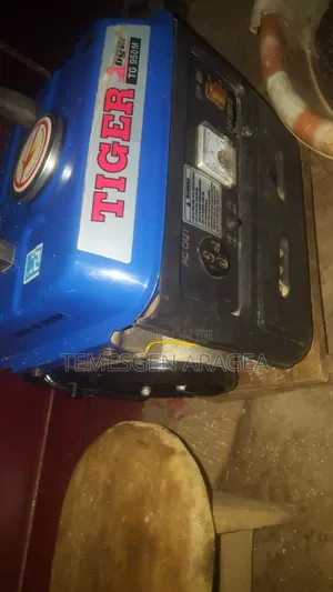 Tiger Generator ጀነኔተር