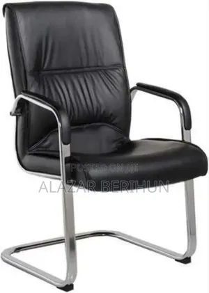 Photo - Office Gust Chair (Leather)
