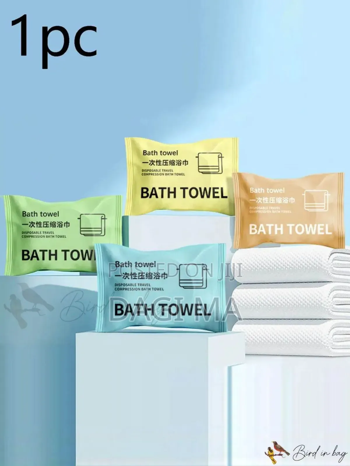 Compressed Bath Towel