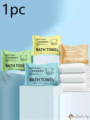 Photo - Compressed Bath Towel