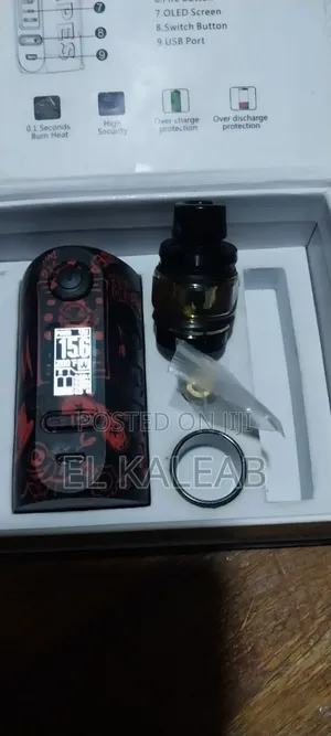 Photo - Puma 200 Watt