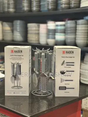 Photo - 4 Piece Gadgets Set