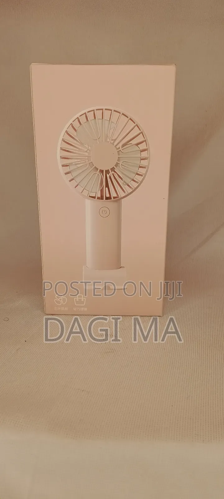 Mini Air Fan