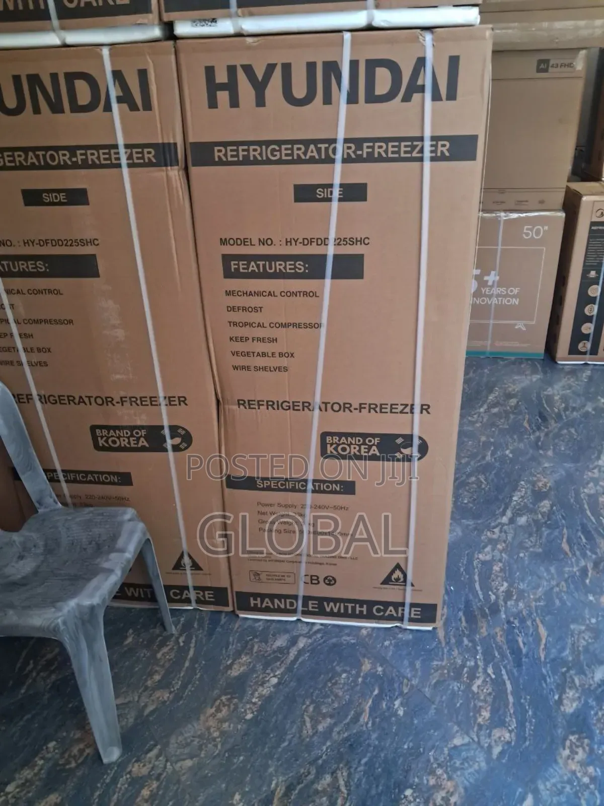 Hyundai Brand of Korea 225 Fridge