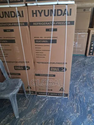 Hyundai Brand of Korea 225 Fridge