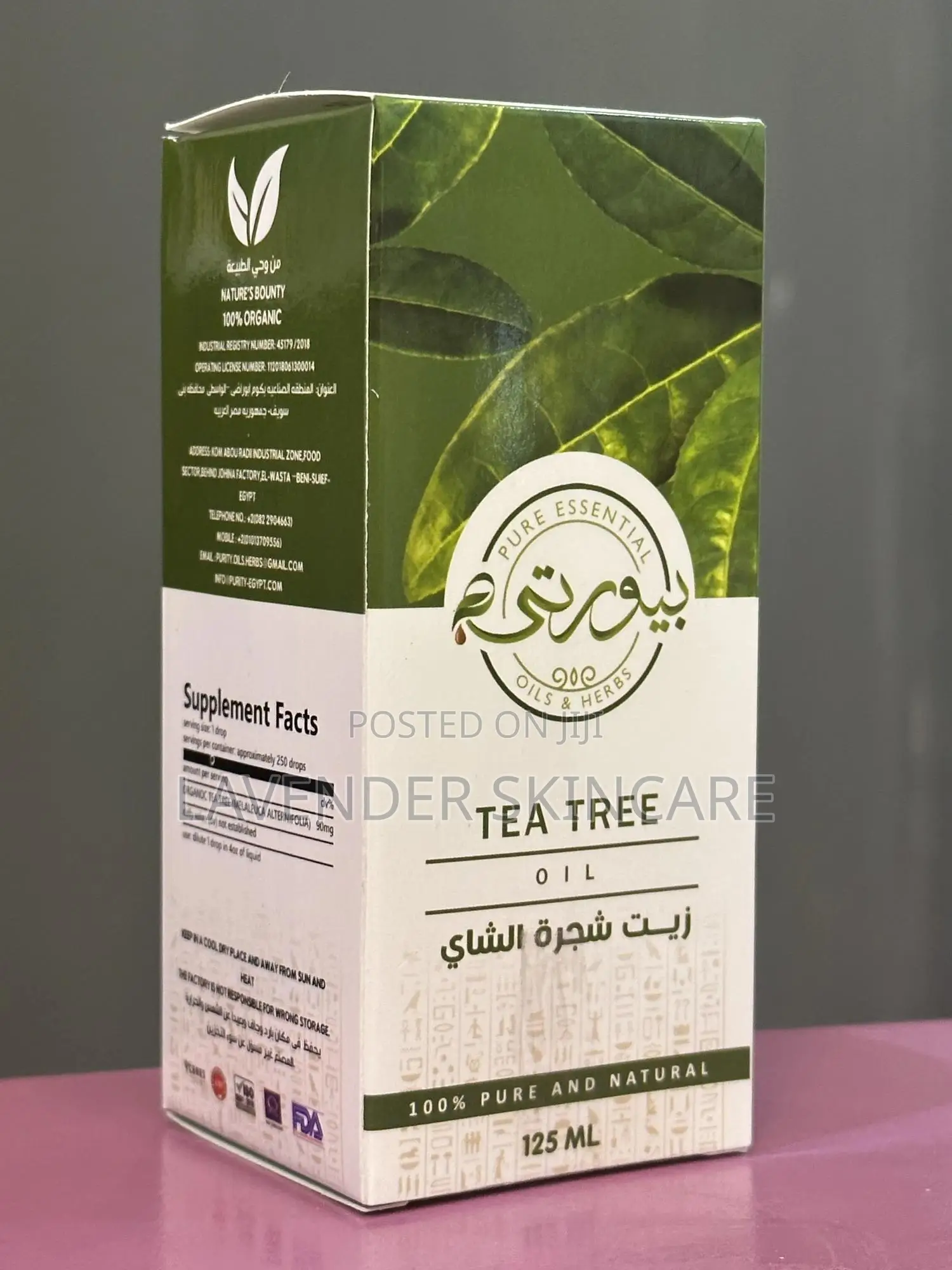 Organic Essential Oils