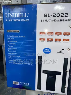 Unibel Speaker
