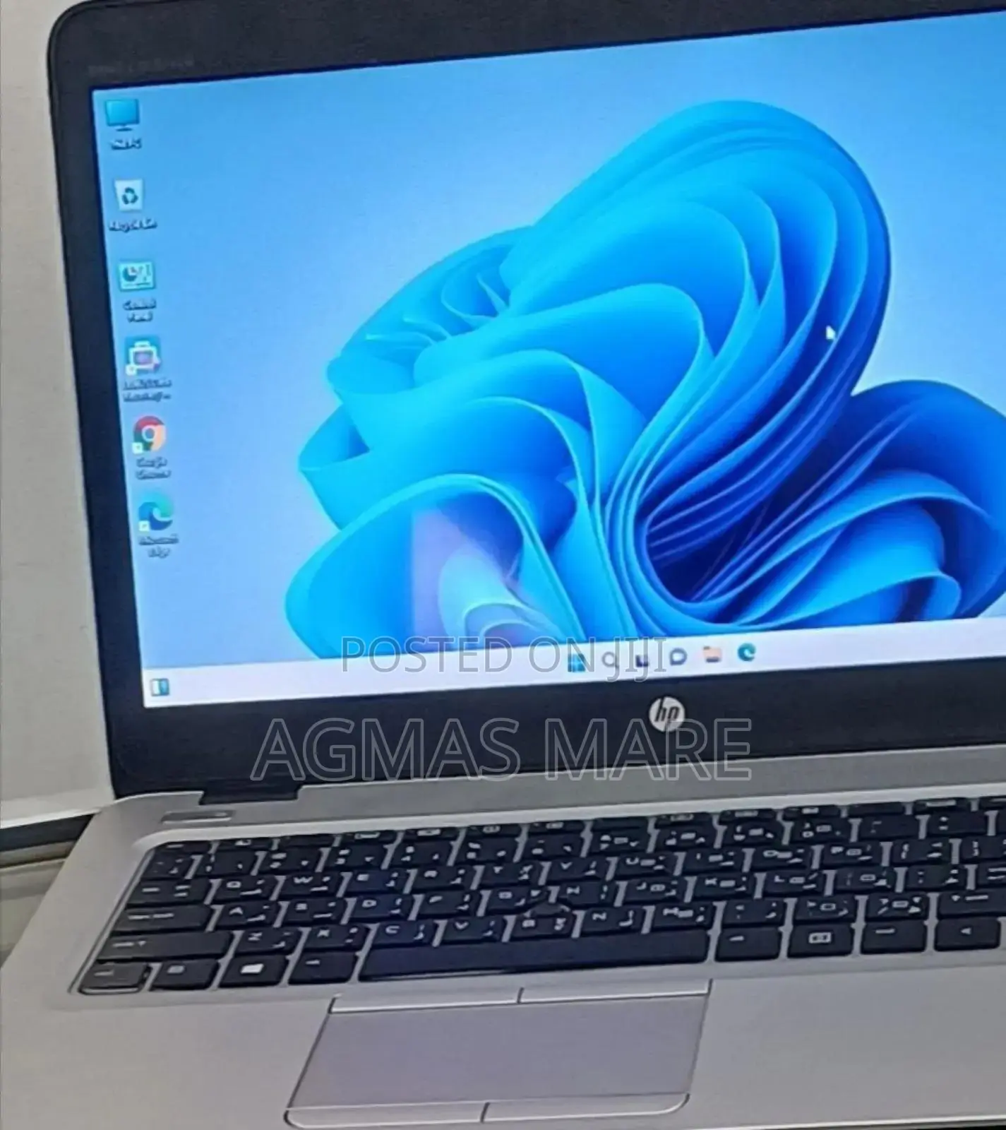 New Laptop HP EliteBook 840 G3 8GB Intel Core I5 HDD 1T